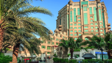 Roda Al Murooj Downtown Dubai